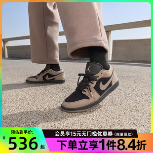 篮球鞋 盛世长运nike耐克春季 男鞋 AJ1运动休闲鞋 005 IB7109