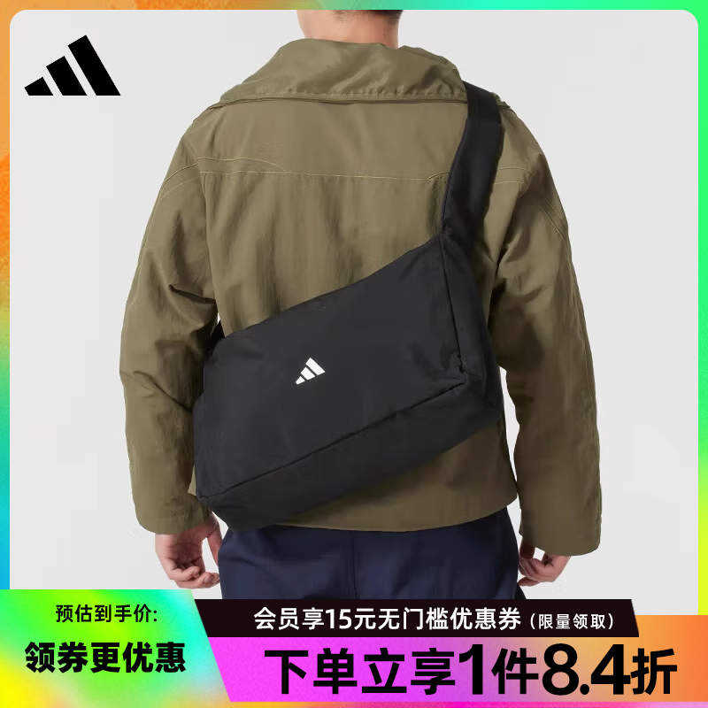 阿迪达斯官网春季男女包运动包休闲单肩包斜挎包JY4770