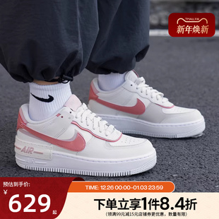 AF1空军一号运动鞋 女鞋 休闲鞋 板鞋 001 nike耐克春季 DZ1847 新年款