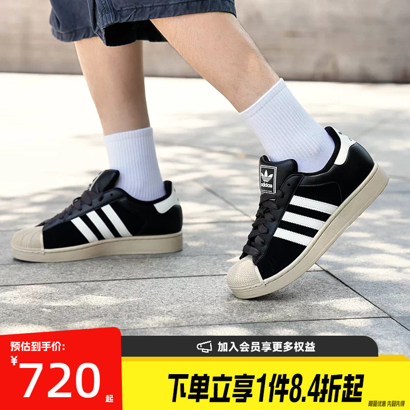 阿迪达斯运动鞋休闲鞋图片