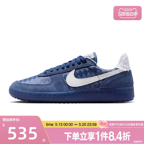 nike耐克运动鞋休闲鞋