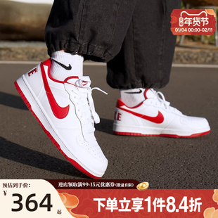 盛世长运nike耐克春季新年款男鞋BIG运动鞋休闲鞋板鞋355152-150