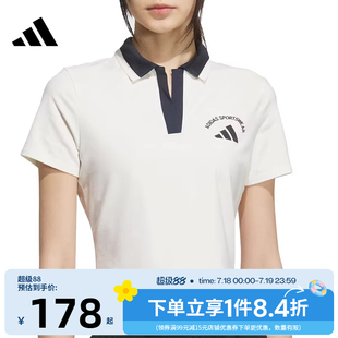 阿迪达斯官网夏季 KC0075 女子运动休闲短袖 T恤POLO衫
