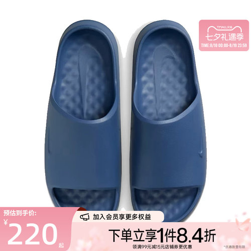 nike耐克运动鞋休闲拖鞋