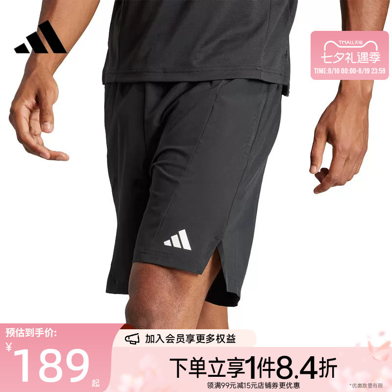阿迪达斯运动休闲短裤