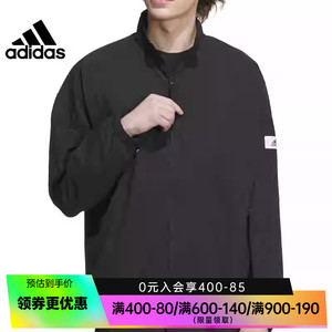 阿迪达斯官网秋季男子运动训练休闲夹克外套IP4951