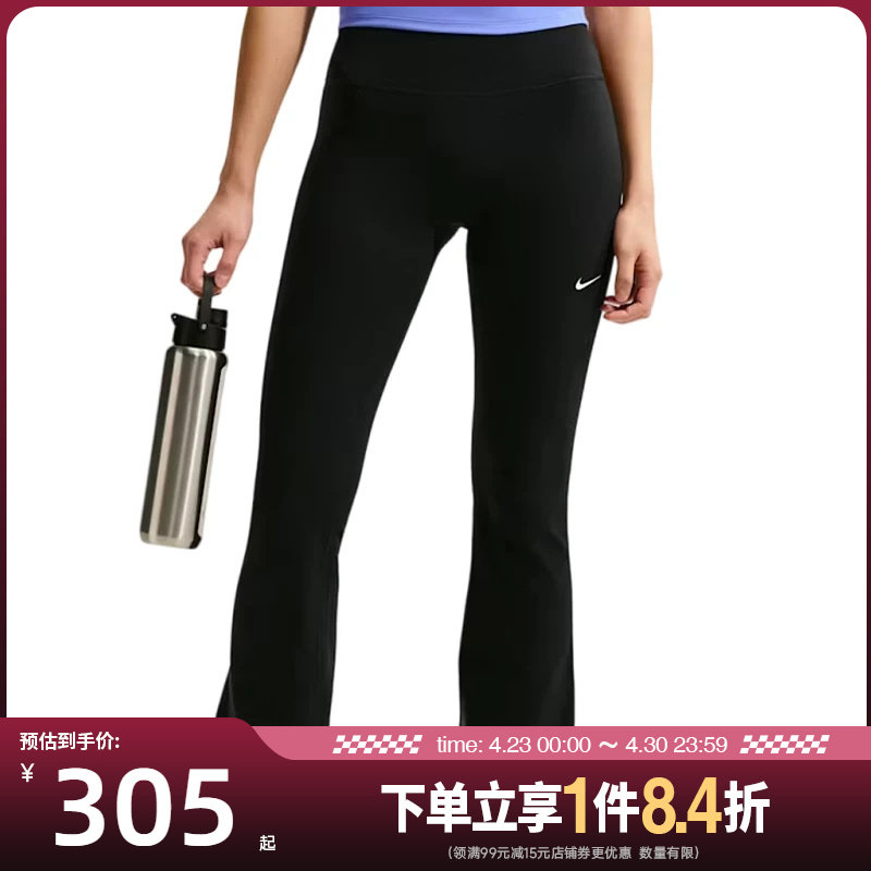 盛世长运nike耐克春季女子运动休闲弹力紧身裤长裤IB9136-010