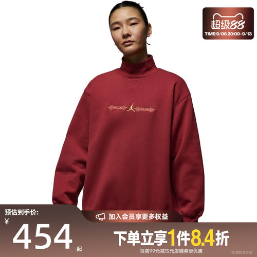 nike耐克运动休闲卫衣