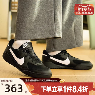 nike耐克男鞋TERRA MANTA运动鞋休闲鞋HQ4502-001