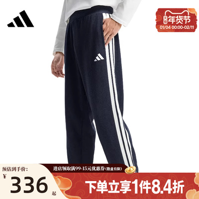 阿迪达斯运动休闲长裤