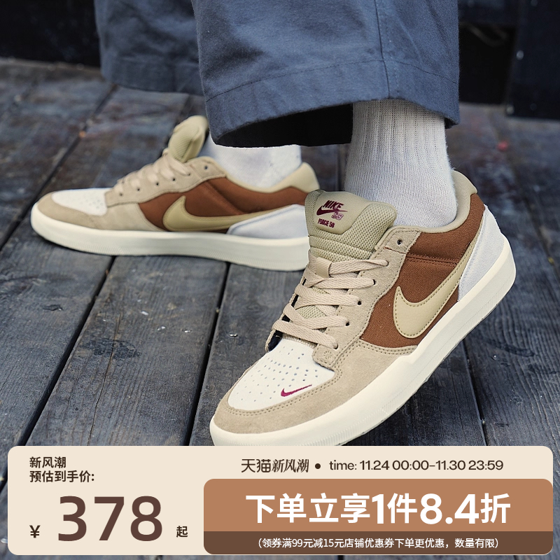 nike耐克运动鞋休闲鞋