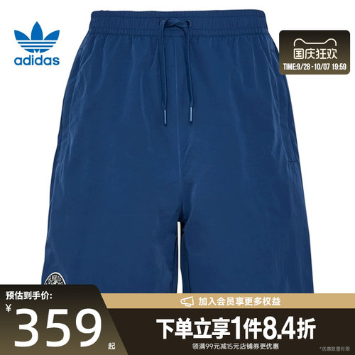 阿迪达斯运动休闲短裤