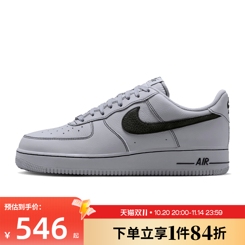 nike耐克运动鞋休闲鞋