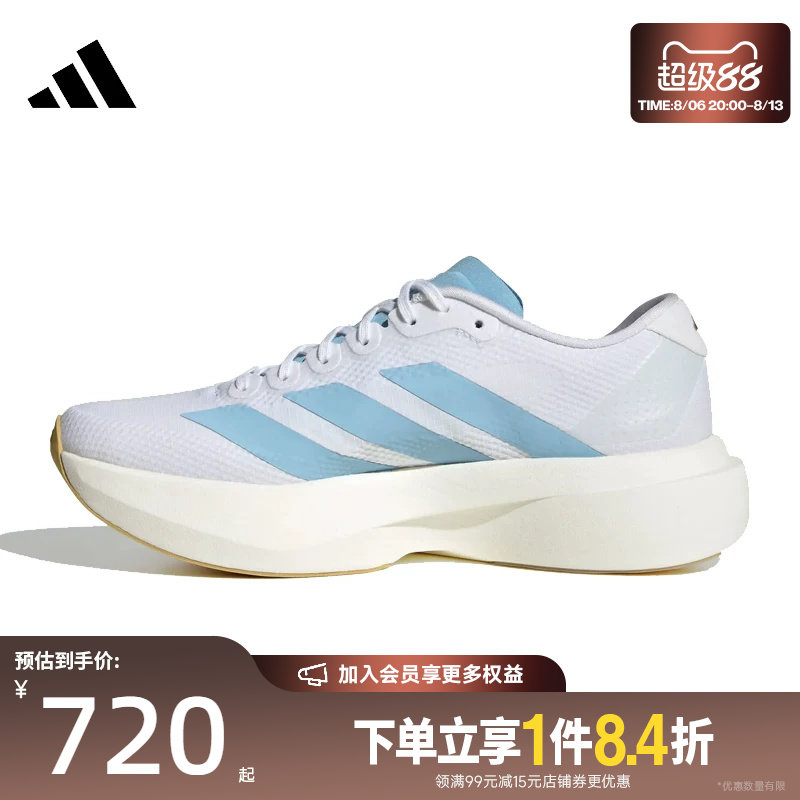 阿迪达斯运动训练跑步鞋图片