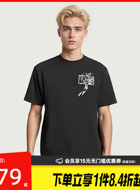 盛世长运nike耐克夏季男子JORDAN运动休闲圆领短袖T恤IB3298-045