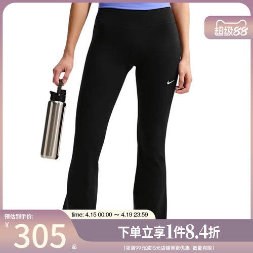 nike耐克运动休闲长裤