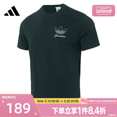 阿迪达斯运动训练休闲T恤