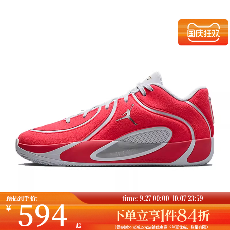 nike耐克运动鞋休闲鞋