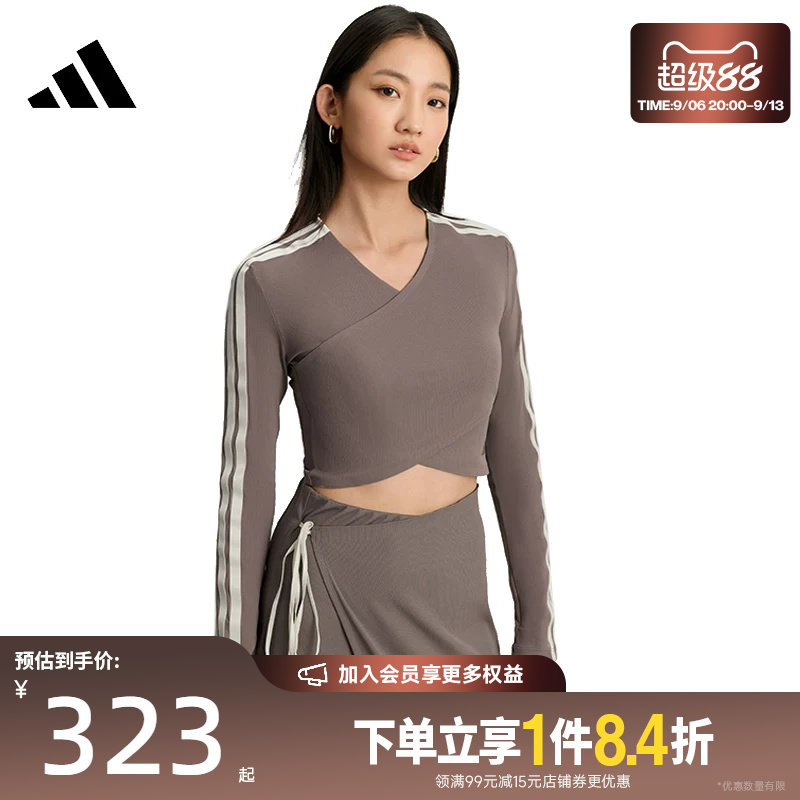 阿迪达斯运动训练休闲T恤