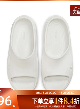 盛世长运nike耐克女鞋REACTX REJUVEN8 SLIDE运动拖鞋HV4484-100