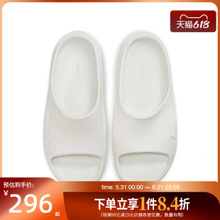 盛世长运nike耐克女鞋REACTX REJUVEN8 SLIDE运动拖鞋HV4484-100