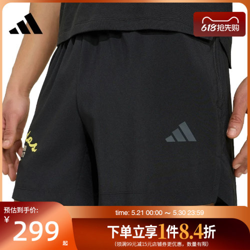 阿迪达斯运动休闲短裤