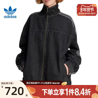 阿迪达斯运动休闲夹克外套