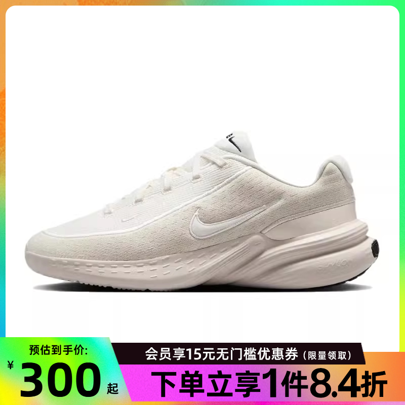 nike耐克夏季男鞋UPLIFT SC运动鞋训练跑步鞋IB2765-003
