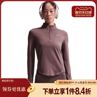 盛世长运nike耐克春季新年款女子跑步运动休闲长袖T恤HQ0500-502