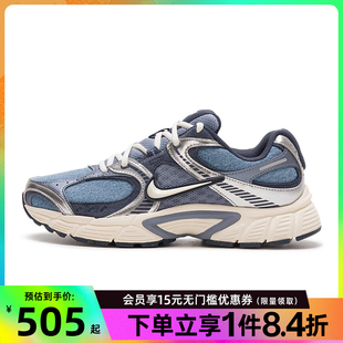训练跑步鞋 RNR SE运动鞋 006 IH3649 男鞋 nike耐克夏季