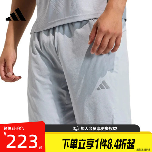 阿迪达斯运动休闲短裤
