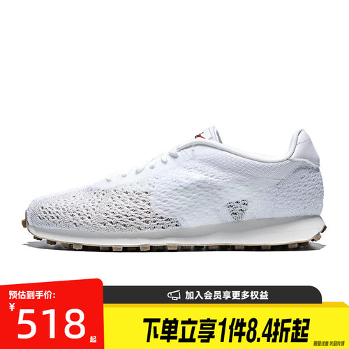 nike耐克运动鞋休闲鞋