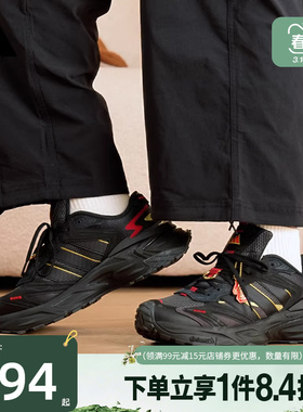 盛世长运阿迪达斯男女鞋XLG STORM EDGE CNY运动鞋跑步鞋KI1856