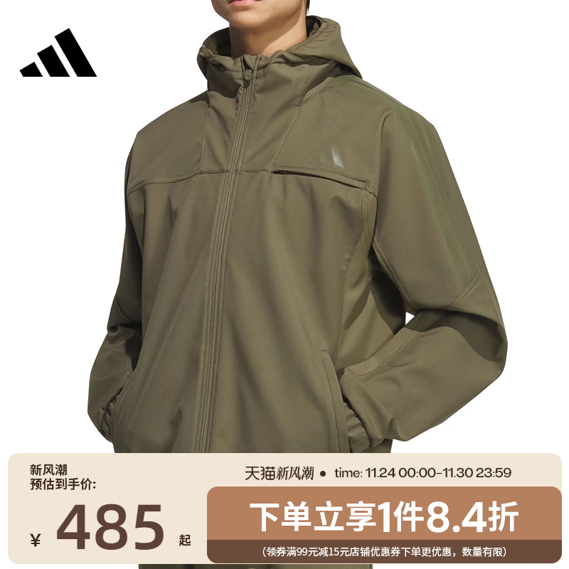 阿迪达斯运动休闲夹克外套