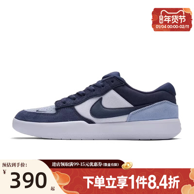 nike耐克运动鞋休闲鞋