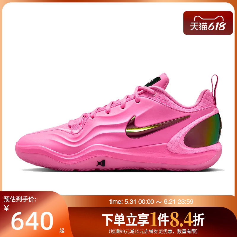 盛世长运nike耐克夏女阿贾威尔逊运动鞋场上实战篮球鞋IH1136-600
