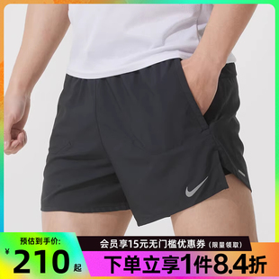 nike耐克夏季 010 男子跑步运动休闲短裤 FN2993
