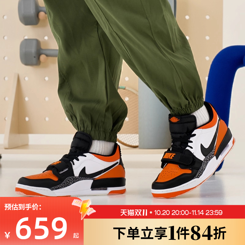 nike耐克运动鞋休闲鞋