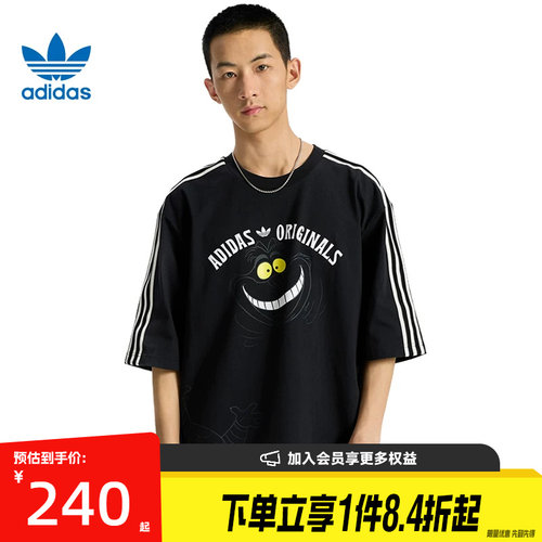 阿迪达斯运动训练休闲T恤