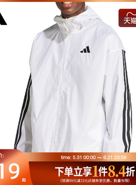 盛世长运adidas阿迪达斯男子防风服运动休闲夹克外套JF3682