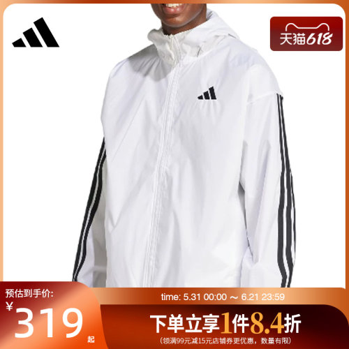 阿迪达斯运动休闲夹克外套