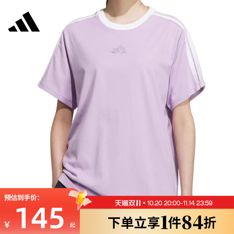 阿迪达斯运动训练休闲T恤