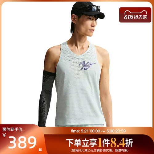 nike耐克运动训练休闲T恤