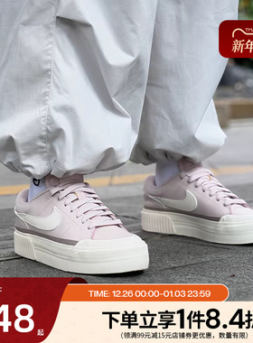 nike耐克新年款女鞋COURT LEGACY LIFT运动休闲鞋板鞋DM7590-602