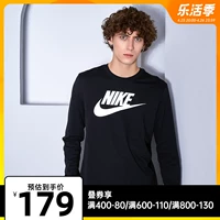 Nike, спортивный лонгслив для отдыха
