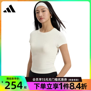 盛世长运adidas阿迪达斯夏季 T恤KR7577 女子运动休闲圆领短袖