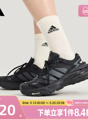 盛世长运阿迪达斯男女鞋XLG STORM EDGE运动鞋训练跑步鞋KK1001