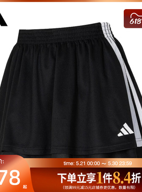 盛世长运adidas阿迪达斯春季女子运动休闲半身裙短裙JY7632