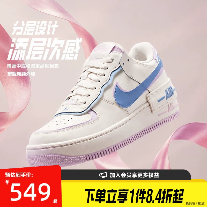 nike耐克运动鞋休闲鞋图片