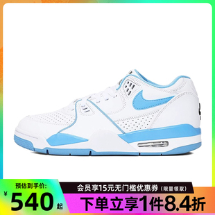 男鞋 FLIGHT 89运动鞋 nike耐克夏季 AIR 100 训练篮球鞋 HJ4484